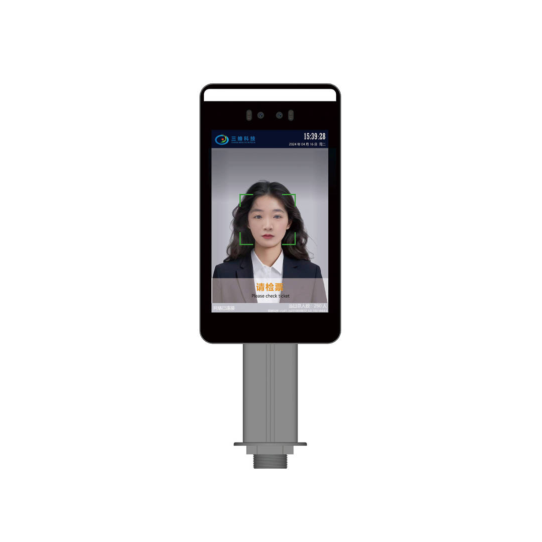 智能人脸识别一体机