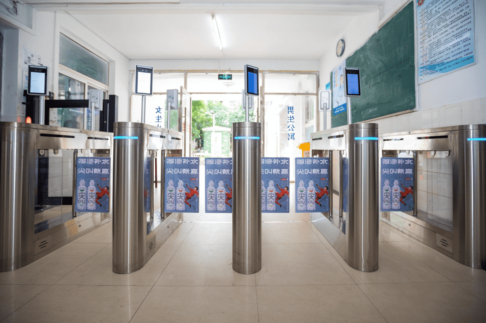 中国人民大学-留学生公寓楼